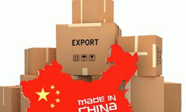 Πού να ξεκινήσετε μια επιχείρηση με την Κίνα πουλάει αγαθά Πώς να ξεκινήσετε να πουλάτε κινεζικά προϊόντα